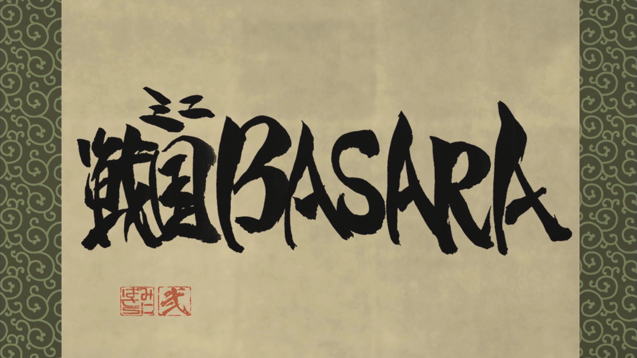 Mini Sengoku Basara: Chousokabe-kun to Mouri-kun (Lazy Weaboo)